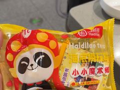 -海底捞火锅(泉城路店)