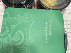 -潮粥荟·潮汕砂锅粥(槐房万达店)