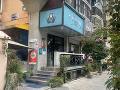 -T-COFFEE(长江花园店)