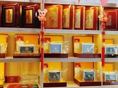 -宫品海参专卖店(静安大宁店)