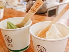 茉莉花冰淇淋-茶是一枝花泡茶店