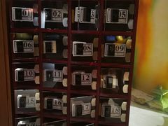 -木子塘汗蒸生活馆(财富港店)