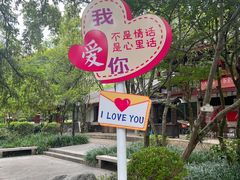 -九曲溪竹筏码头