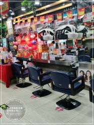 -阿兵荣辉美容理发有限公司