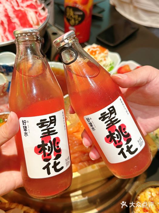 龙神·炭烧酒场深夜食堂(新街口店)图片