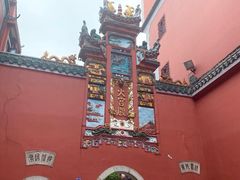 -火宫殿(五一大道分店)