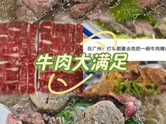 -昊胜大厦