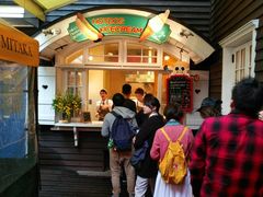 -三鹰之森吉卜力美术馆