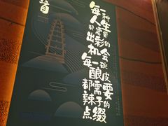 -再回首(西关木塔巷店)