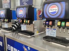 -山姆餐吧(山姆会员商店店)