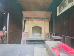 -朱自清故居