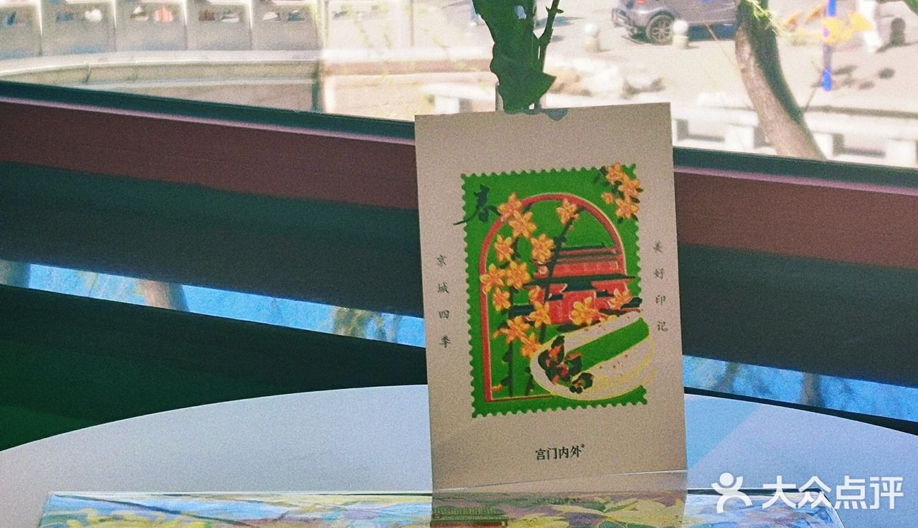 3.24实况🌸什刹海小众赏春机位分享