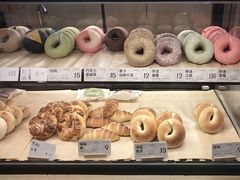 -One Bagel·一个贝果(悠唐店)