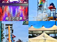 -云梦方舟欢乐水世界