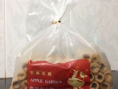 咖啡卷心酥-苹果花园(龙漕路店)