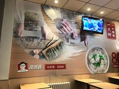 -南城香(欧陆经典万兴苑店)
