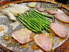 -老渔家·白族·石板烧(大理古城叶榆路店)