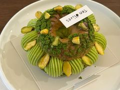 -Ten Olives甜点