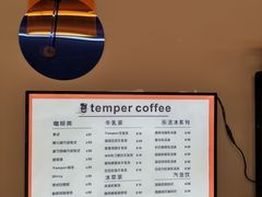 -叁秋咖啡 SANQIU COFFEE(天津河北路店)