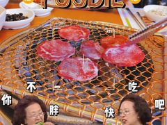 -青鹤谷(苏州店)
