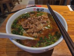 -湘人龙记老长沙米粉(鸟巢店)