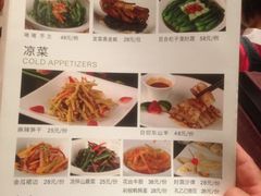 iphone_upload_pic-金汇酒楼(中山东区店)
