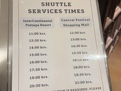 -芭堤雅度假村洲际酒店 - IHG 旗下酒店