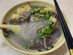 鸭杂粉丝汤-笑云开汤包店(网巾市店)