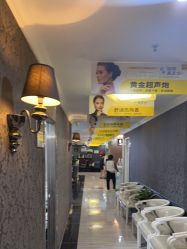 -深圳阳光医疗美容医院·旗舰店