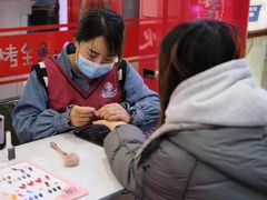 -麻辣因子滩羊火锅(世和广场店)