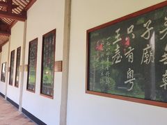 -韩文公祠