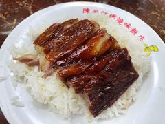 -陈光记烧腊店(罗保博士街店)