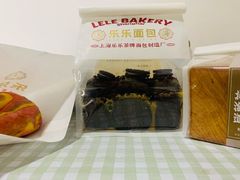 -LELECHA乐乐茶(百货大楼店)