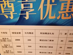 -尚荟汤泉生活馆