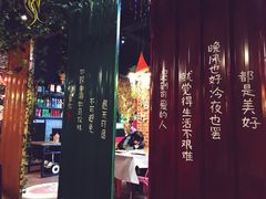 -年轮烧烤·羊蝎子·烤鱼(星湖街店)