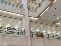 -光启城时尚购物中心