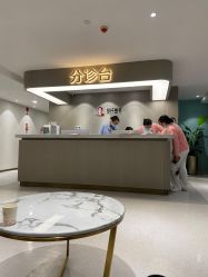 -云南吴氏嘉美医疗美容医院