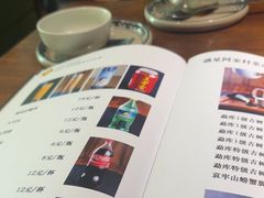 -遇见阿家村云南菜(魏公村店)
