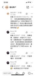 -爱玩爱游亲子成长中心(曲江汉华城店)