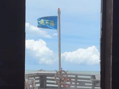 -这片海·海景餐厅(博鳌店)