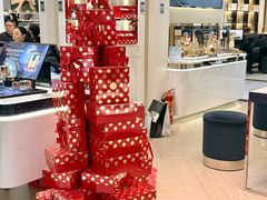-远大购物中心(南岗店)