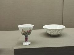 -台北故宫博物院