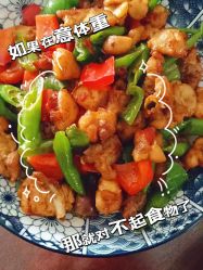 -成都市妇女儿童中心医院(中心院区)