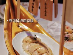 -狮拾久·现代新加坡料理(福田COCO Park店)