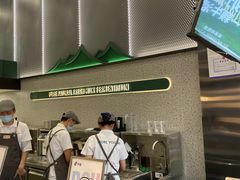 -茉酸奶(春熙路店)