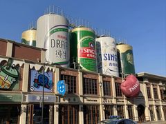 -青岛啤酒博物馆