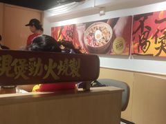 -华记煲仔华·煲仔饭(市桥易发店)
