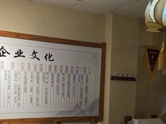 -孙三拨按摩拨筋(五一路店)