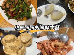 -凯华海鲜火锅·传承三十六年