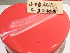 -壹点壹客·生日蛋糕(南山店)